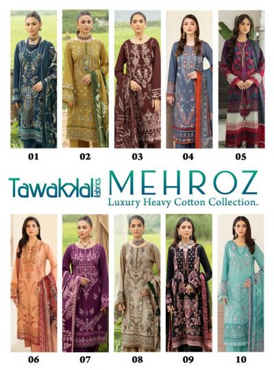 Tawakkal Mehroz Ocassion Wear Wholesale Karachi Cotton Dress Material
